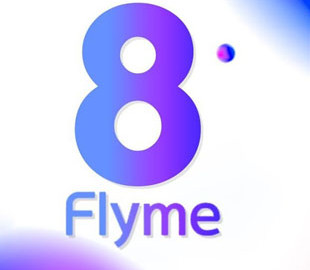 Meizu анонсировала Flyme 8 на базе новейшей версии Android