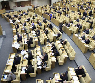 В России одобрили законопроекты о "регулирование интернета"