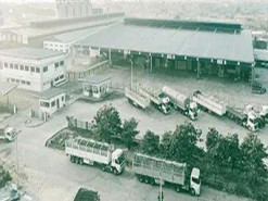 У кого заказывать товары FMCG-сегмента 