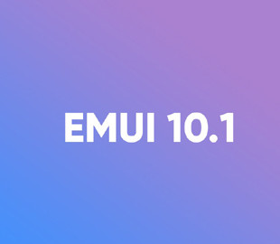 Смартфоны Honor и Huawei получили стабильную прошивку