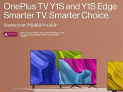 Представлены телевизоры OnePlus диагональю 32" и 43"