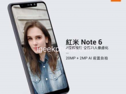 Стала известна дата презентации смартфона Xiaomi Redmi Note 6