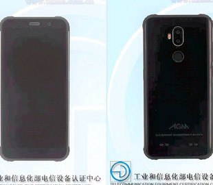 AGM X3 станет самым мощным защищенным смартфоном на рынке