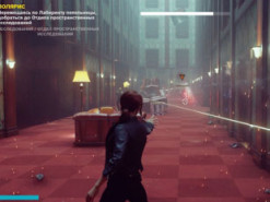 Стало известно, какую сумму Epic Games заплатила за эксклюзивность Control