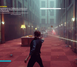 Стало известно, какую сумму Epic Games заплатила за эксклюзивность Control