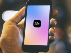 Новое мобильное приложение облегчит жизнь украинским водителям