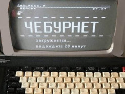 В России готовятся ограничить все иностранные соцсети