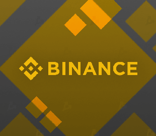 Binance обжаловала иск о мошенничестве на $8 млн