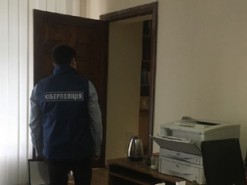 Сайт Компартии закрыла киберполиция