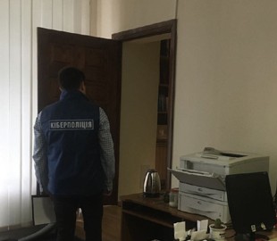 Сайт Компартии закрыла киберполиция