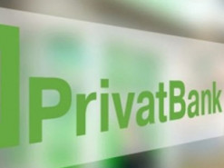 Приватбанк изменил правила пользования картами