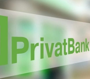 Приватбанк изменил правила пользования картами