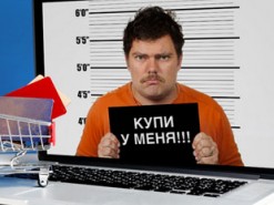 Мужчина заплатил за несуществующие запчасти более 10 тысяч гривен