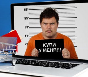 Мужчина заплатил за несуществующие запчасти более 10 тысяч гривен