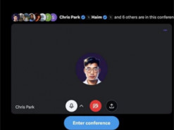 Ілон Маск кине виклик Zoom та Microsoft Teams: соцмережа X тестує відеоконференції
