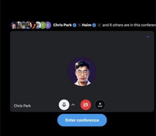 Ілон Маск кине виклик Zoom та Microsoft Teams: соцмережа X тестує відеоконференції