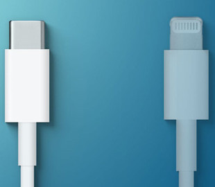 Apple заменит Lightning на USB-C в iPhone 15