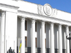 Верховная Рада приняла Закон об облачных услугах для госорганов: что и когда изменится