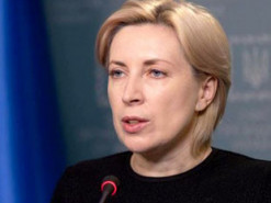 Жителів Донецької області закликають терміново евакуюватися