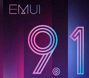 Huawei выпустила обновление EMUI 9.1 для 4 своих смартфонов