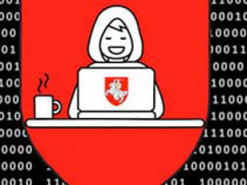 Киберпартизаны заявили о взломе еще одной базы данных МВД