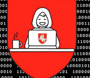 Киберпартизаны заявили о взломе еще одной базы данных МВД