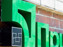 Мошенники обошли лимит по карте: украинец лишился крупной суммы с карты ПриватБанка