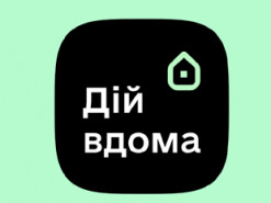 Кличко предлагает Кабмину расширить использование приложения "Дій вдома"