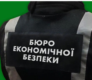 За матеріалами БЕБ судитимуть чоловіка, який незаконно обмінював електронні гроші та криптовалюту під виглядом онлайн-консультацій