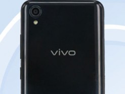 Vivo выпустит смартфон с 6,2-дюймовым экраном HD+