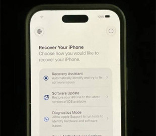 Apple додала в iOS 27 новий режим порятунку iPhone