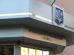 Мешканку Сарн викрили на поширенні інформації про переміщення техніки ЗСУ