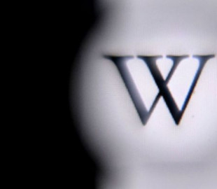 Вікіпедію заблоковано в Пакистані через «святотатський» зміст