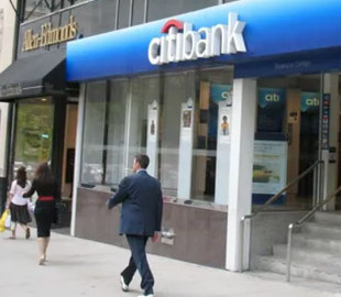Один із найбільших банків світу зупинить усі операції в РФ і звільнить тисячі співробітників