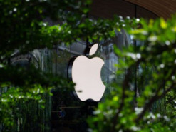 Вторая осенняя презентация Apple: какие новинки ожидаются