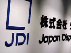 Japan Display может получить около 1,8 млрд долларов от китайских производителей