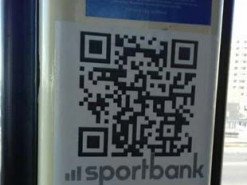 Украинцев предупредили о фальшивых QR-кодах в трамваях: будьте внимательны