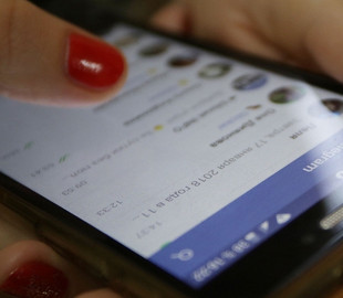 Эксперт рассказал, как защитить содержимое онлайн-переписки