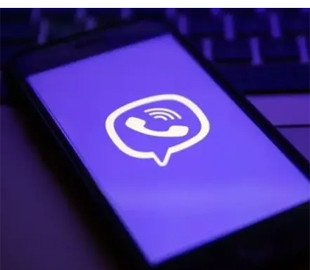 Як очистити кеш у Viber на телефоні: інструкція для Android та iPhone