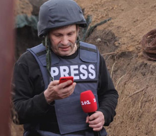 Журналіст "1+1" Андрій Цаплієнко отримав осколкове поранення