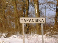 Космічний жарт: село Тарасівка під Києвом отримало статус “міжгалактичної станції” за версією Вікіпедії