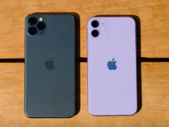 Скрытая функция iPhone 11 позволяет снимать фото сразу на две камеры