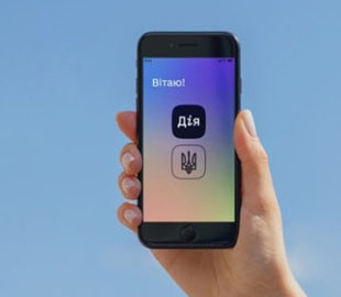 В ЦИК рассказали, можно ли получить бюллетень по паспорту в приложении «Дія»