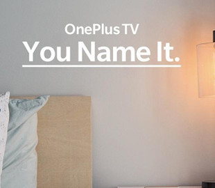 Выход смарт-телевизоров OnePlus уже не за горами