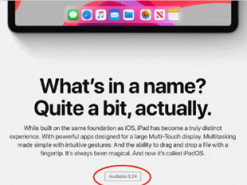 Apple выпустит iOS 13.1 и iPadOS 24 сентября
