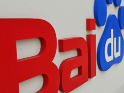 Компания Baidu выпустит автомобиль, похожий на робота