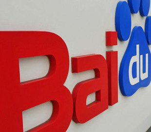 Компания Baidu выпустит автомобиль, похожий на робота