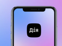 Стало відомо, які ще документи планують додати у “Дію”
