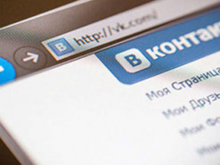 В Национальной полиции рассказали, что будет с украинскими пользователями "ВКонтакте"