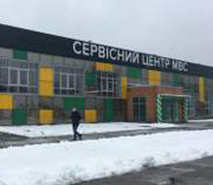 Сервісні центри МВС припинили надання послуг: усі прострочені документи лишаються чинними